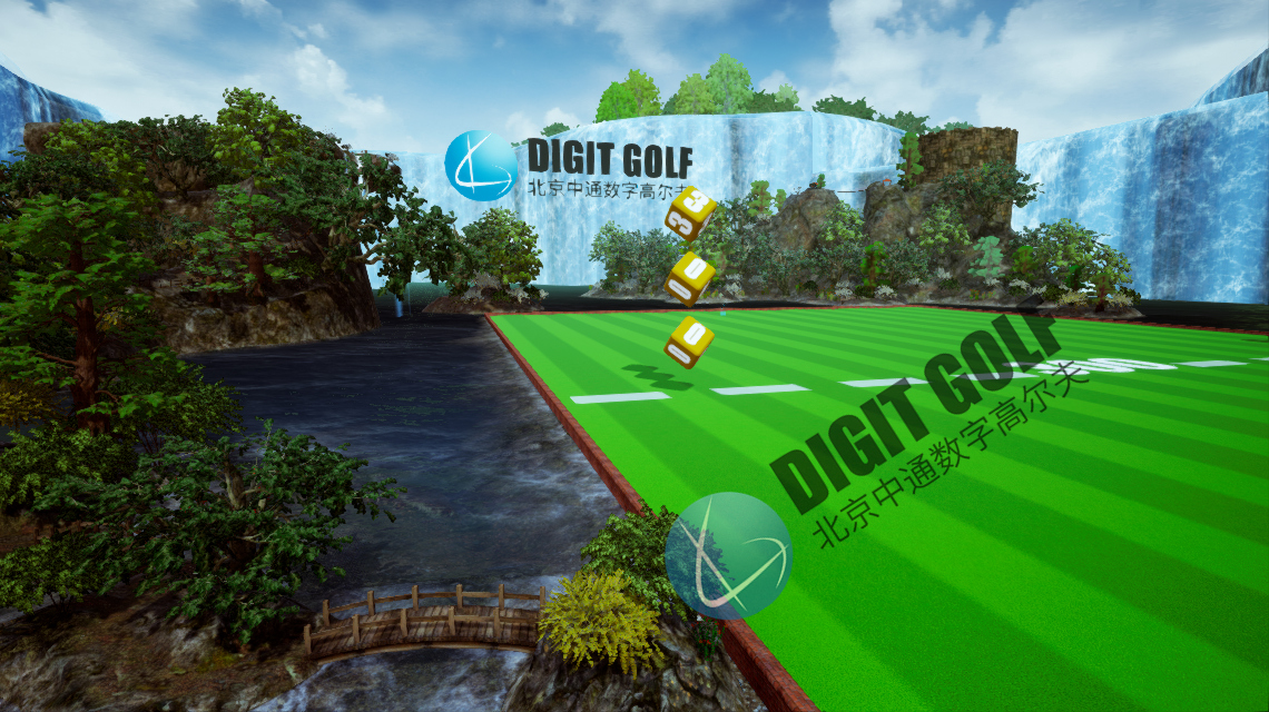 中通數(shù)字室內(nèi)高爾夫4k畫質(zhì)，震撼上市