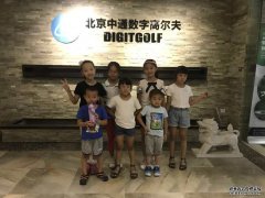 檸檬運動空間文津店青少年免費體驗課