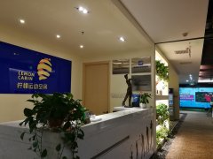 寒冷冬日到檸檬運動空間體驗不一般的室內高爾夫！