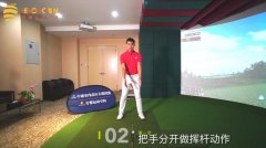 教學干貨|揮桿時如何保持身體動作協調？