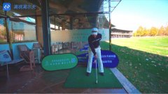 教學(xué)干貨|右臂揮桿怎么練？